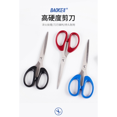 104-五金系列剪刀SR1509